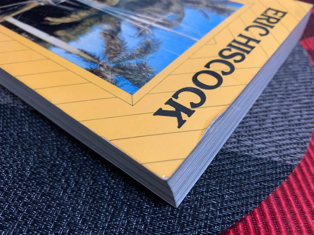 希少　Around the World in Wanderer III