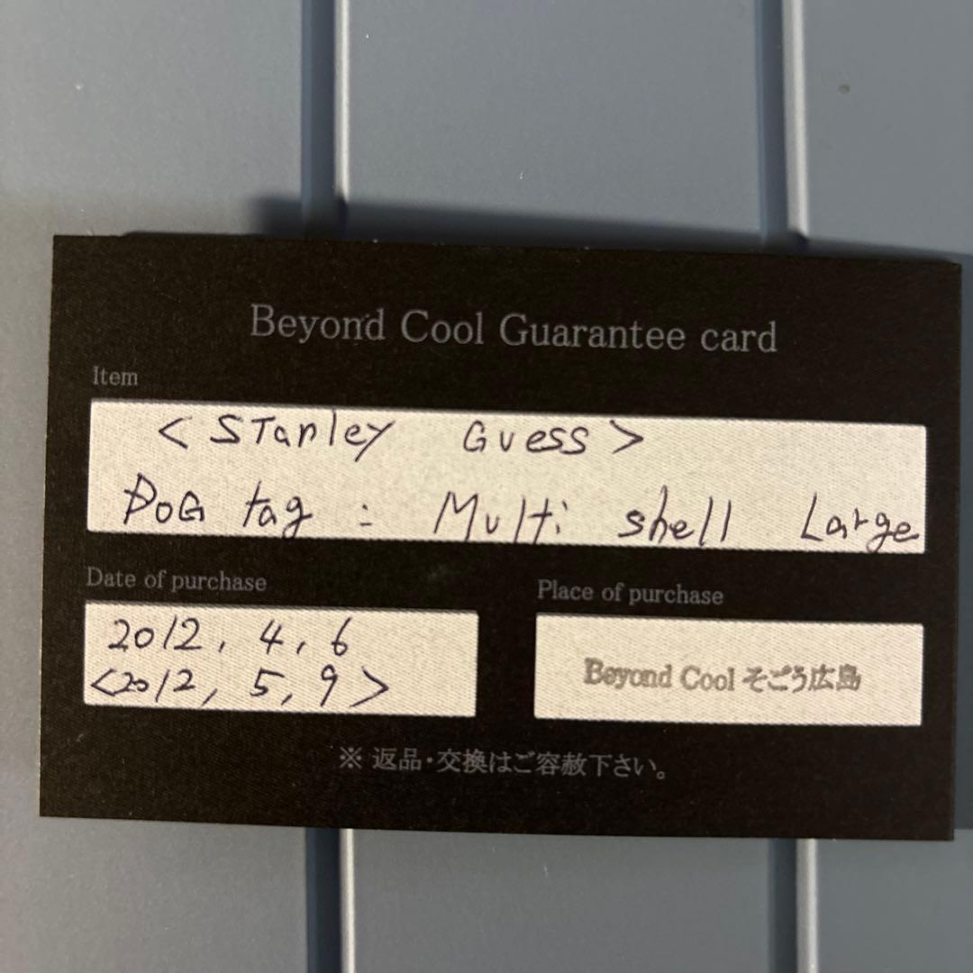 ネックレス・ペンダント Stanley Guess Dog Tag Multi Shell Large