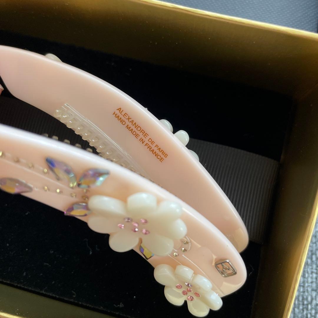 アレクサンドルドゥパリ バナナクリップ 花