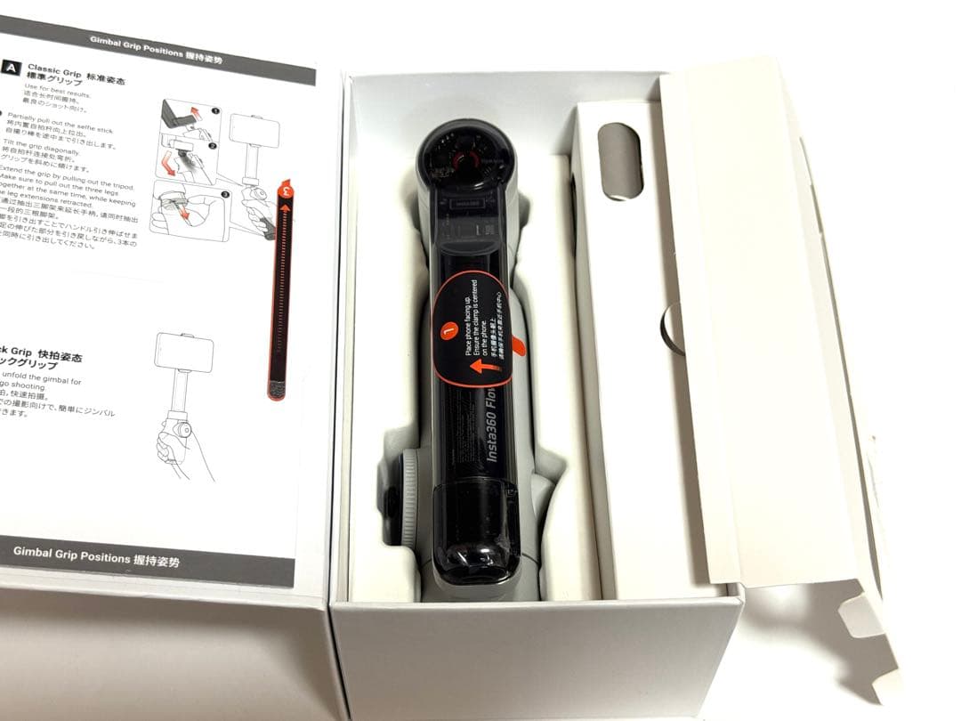 【送料無料】Insta360 Flow スマートフォンスタビライザー新品