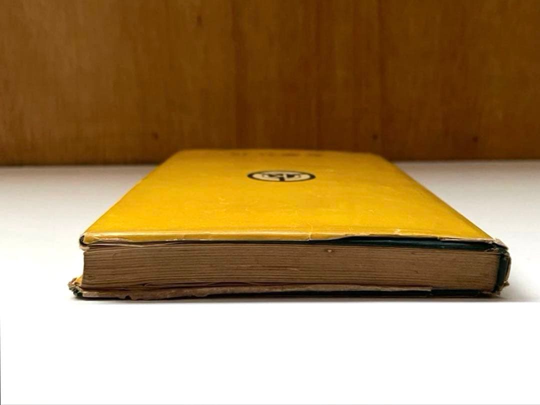 シルバーピジョン・ラビット・ジエット・ジュノオ軽免許のとり方スクーター S30年