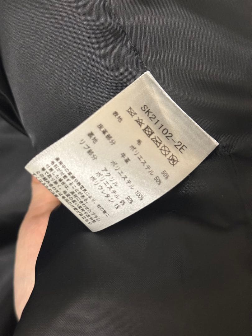 SKOOKUM / ブルゾン Sサイズ