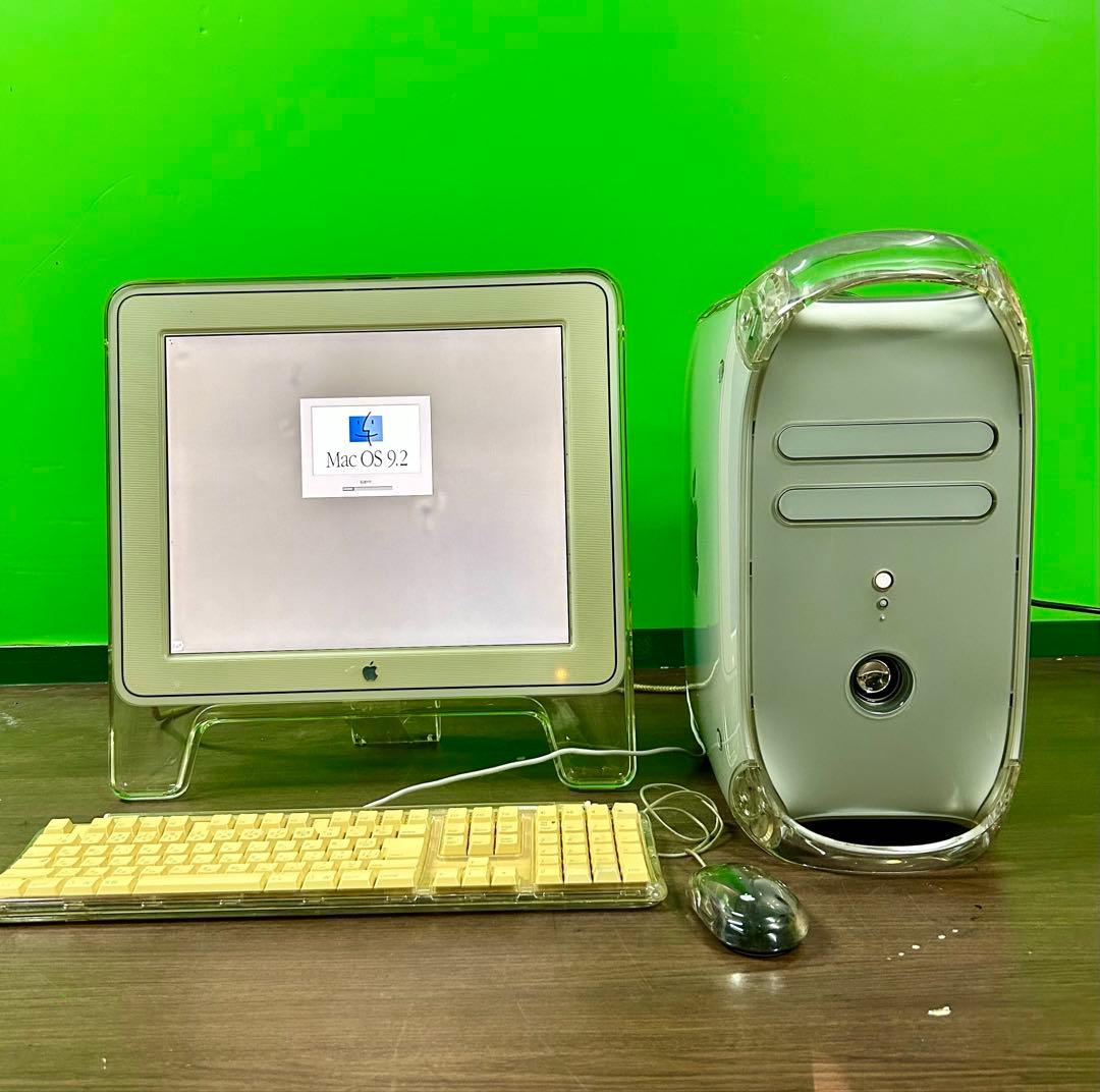 美品Apple Ｐower Mac G4 QS 867MH z 動作商品