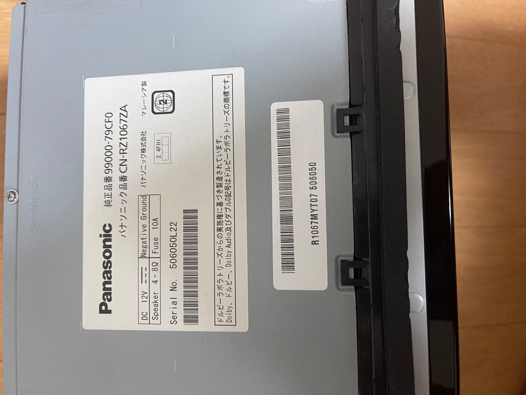 パナソニック　スタンダードプラス　10インチナビ