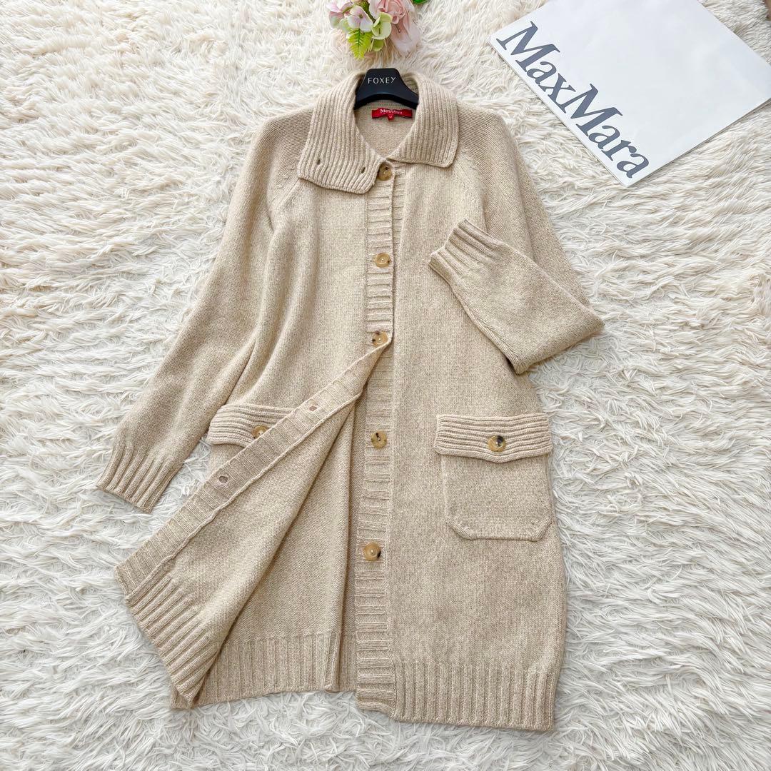 美品✨マックスマーラ　カシミヤウールロングニットカーディガン　ベージュ　M