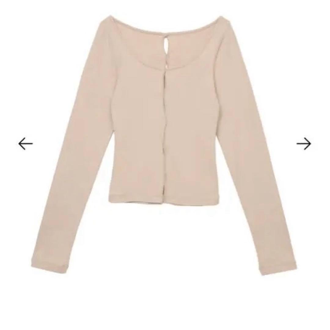 シシクイ　hole s long beige