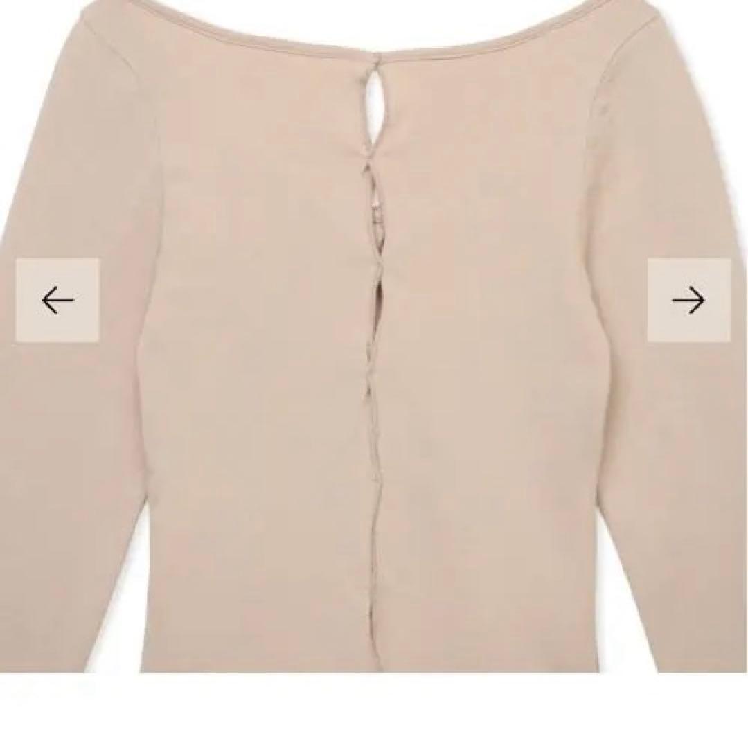 シシクイ　hole s long beige