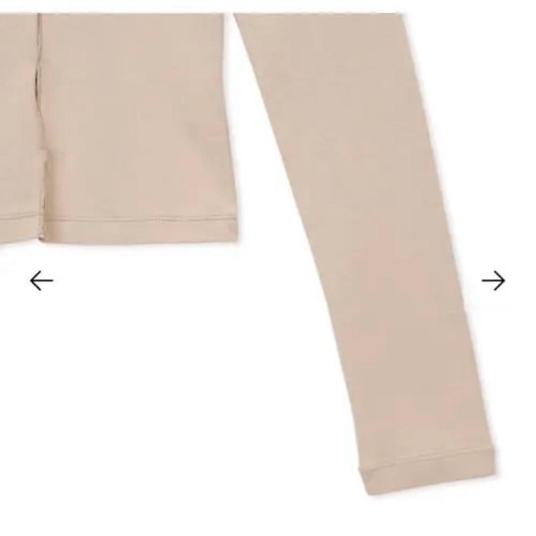 シシクイ　hole s long beige