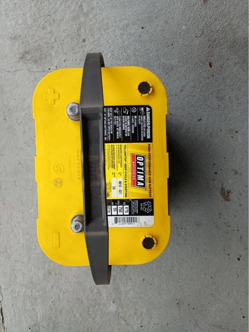 OPTIMA オプティマバッテリー イエロートップ D1000S