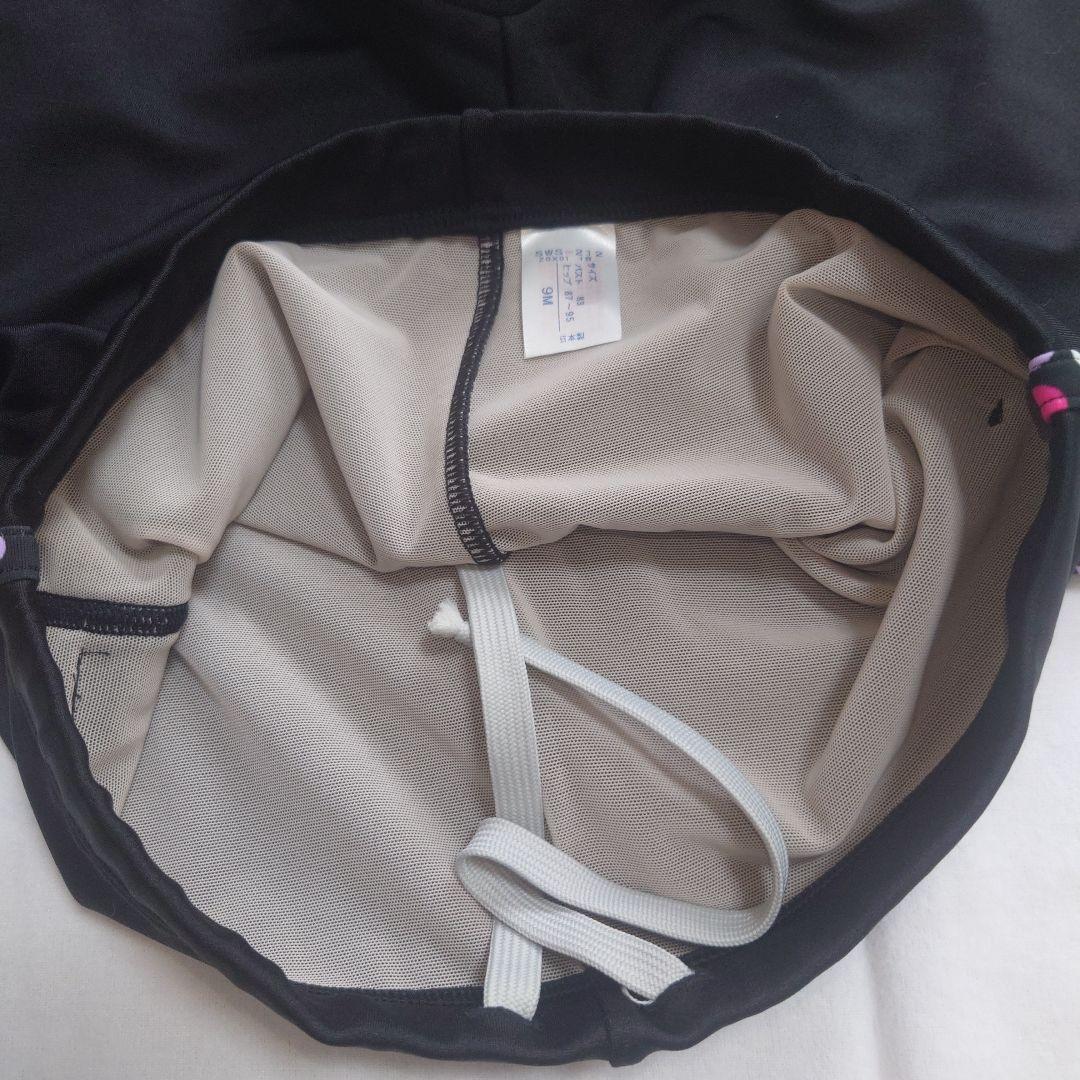 ワコール　フィットネス水着　 フルシェイプ　セパレートタイプ　Мサイズ