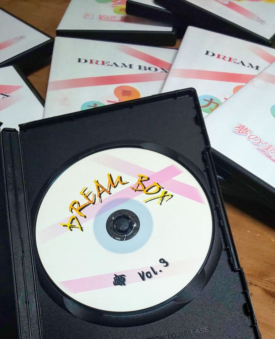 値下げ　夢を叶える フカキヨ(深尾浄量さん)ドリームBOX 夢の予祝CDセット