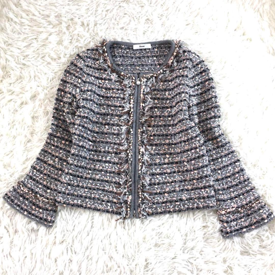 Reneルネ　ノーカラージャケット ニット パール ビジュー ダブルジップ 34