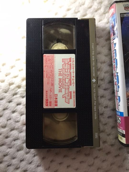 トランスフォーマー ザ ムービー VHS 日本語版