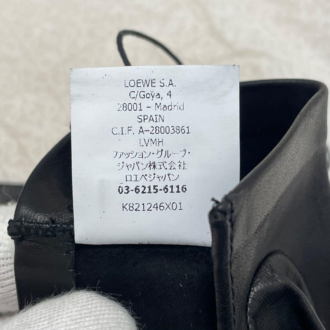 未使用ロエベ LOEWE アナグラム ラム グローブ 手袋 LVMH スペイン