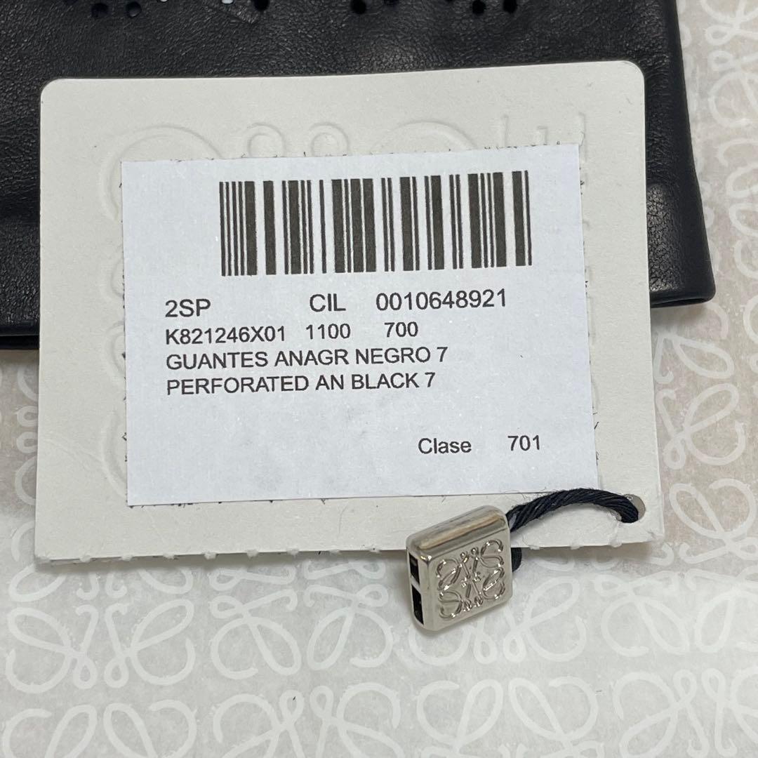 未使用ロエベ LOEWE アナグラム ラム グローブ 手袋 LVMH スペイン