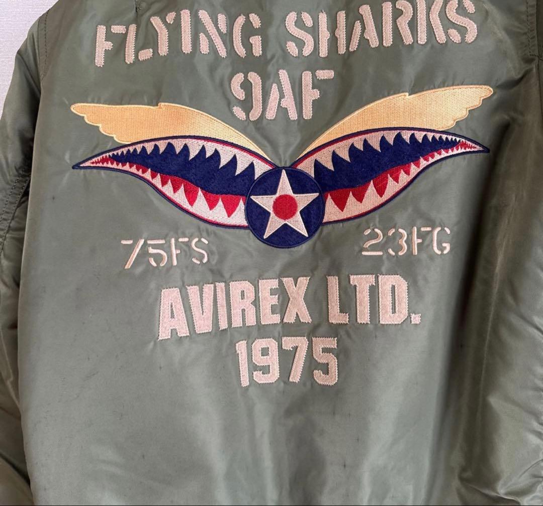 AVIREX MA-1 リバーシブル　定価４万円程　最終値下げ本日のみ　早い者勝