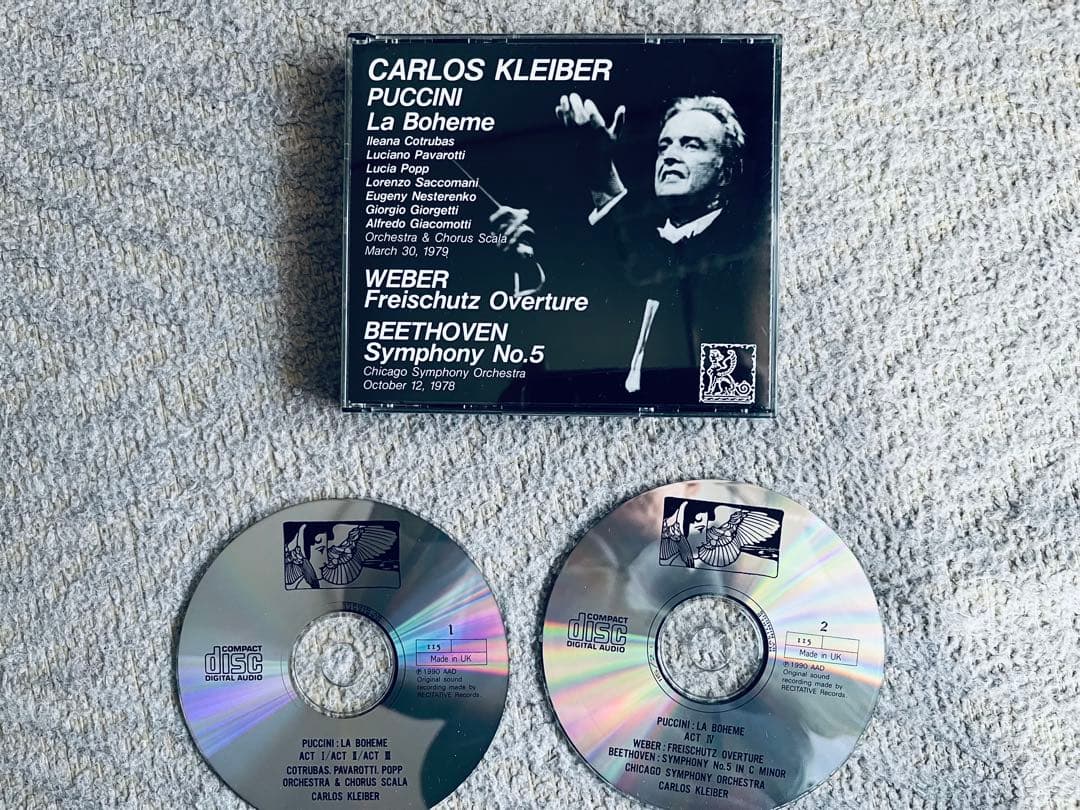 カルロス・クライバー指揮 ４点セット