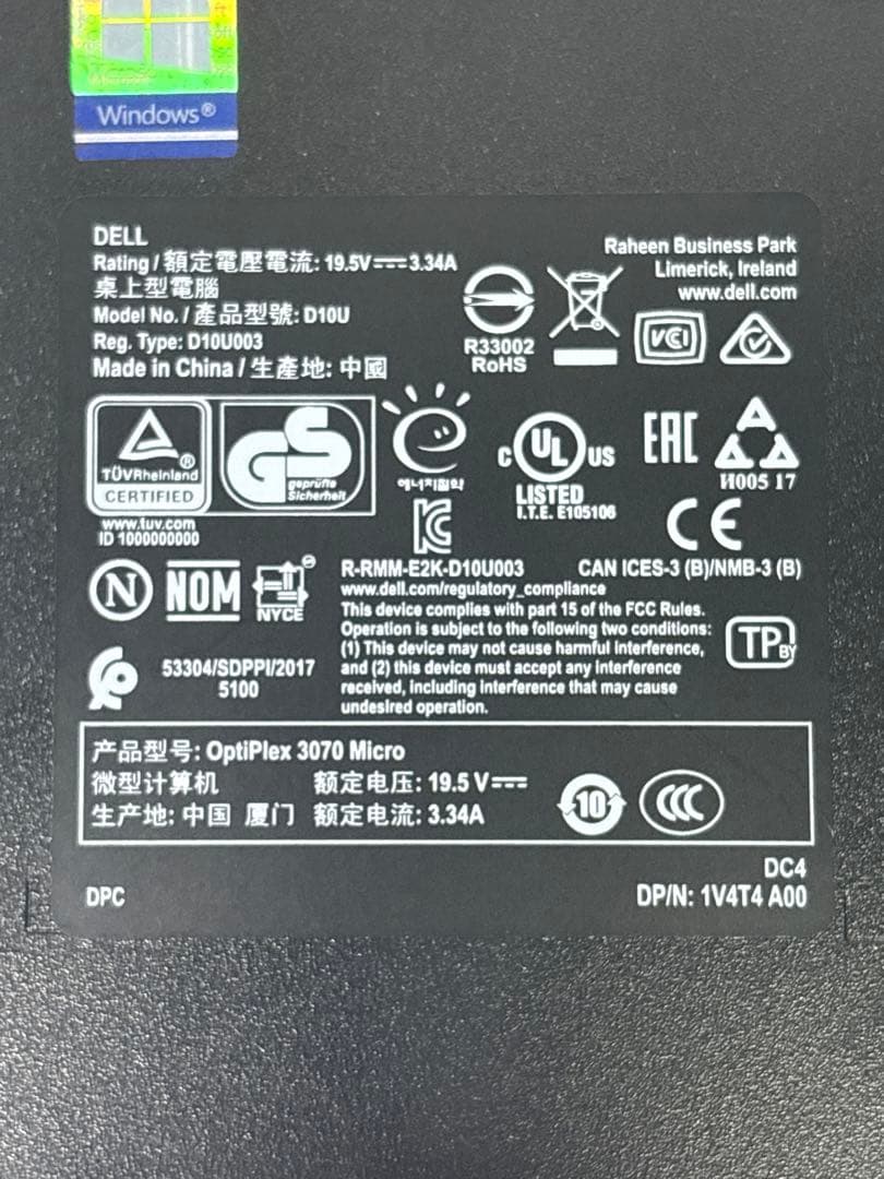 ⭐️M115A⭐️ Dell Optiolex3070 i5-9500T