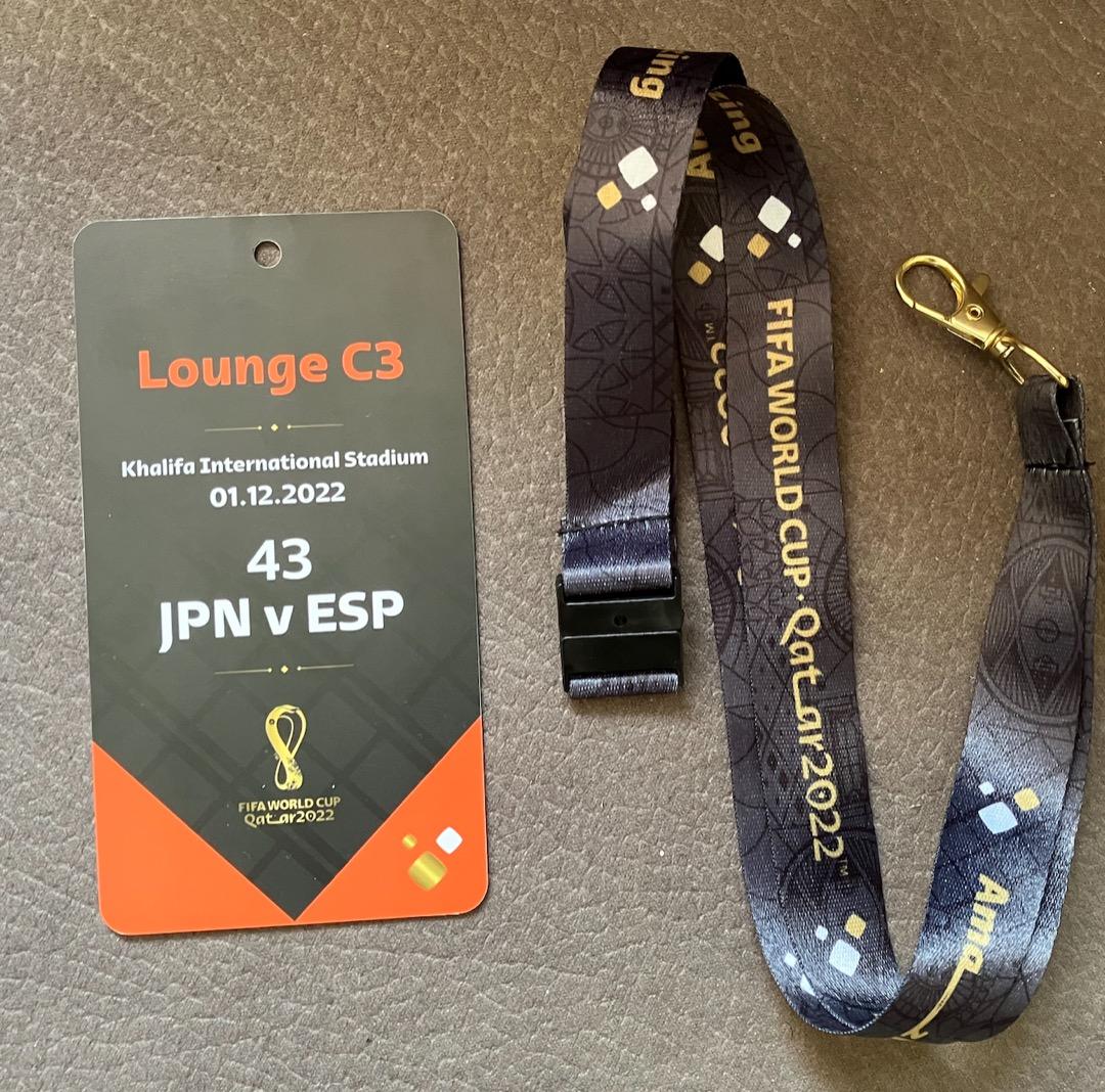 ワールドカップカタールVIPラウンジカードチケット日本vsスペインC３