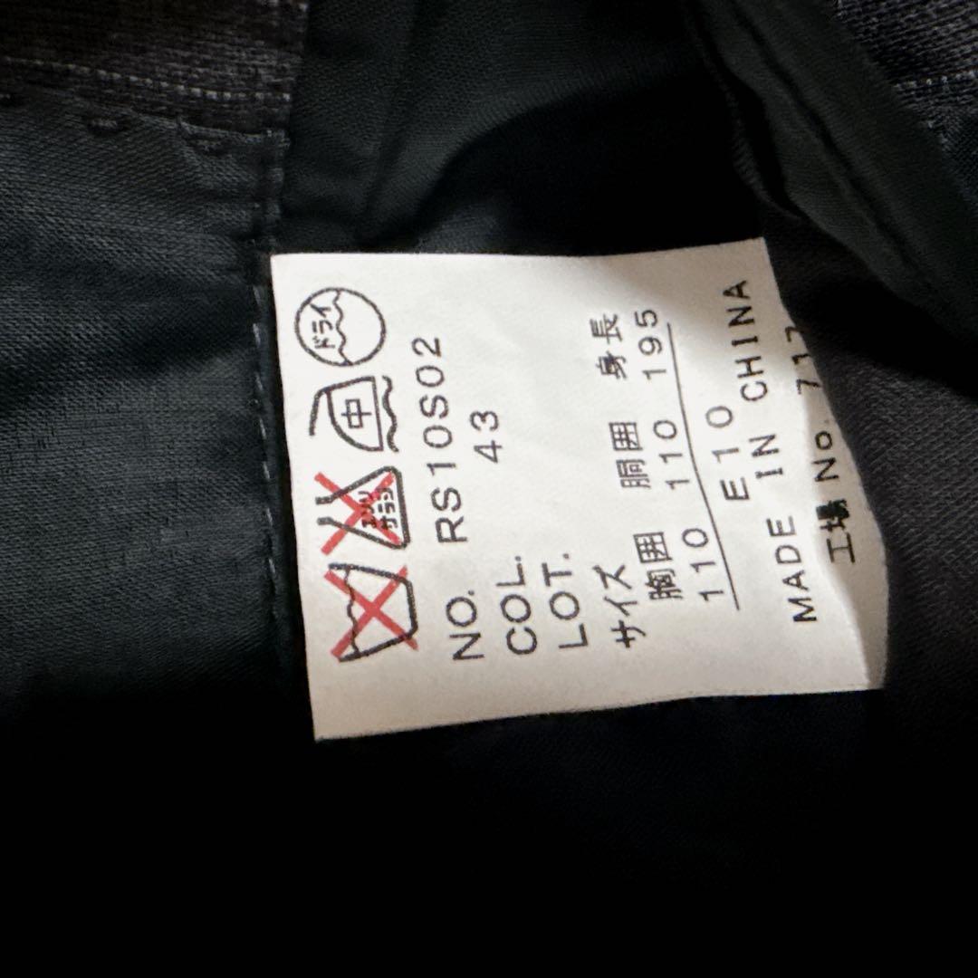 新品タグ付き 大きいサイズ REGAL リーガル ストライプ グレー E10