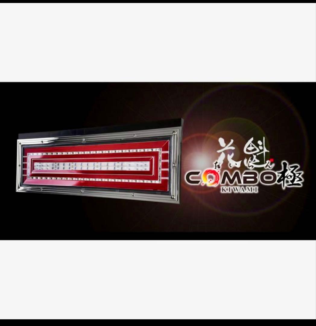 やんちゃオヤジ様向け