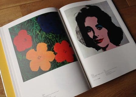 ANDYWARHOL1956-86:MIRROR OF HIS TIME作品集