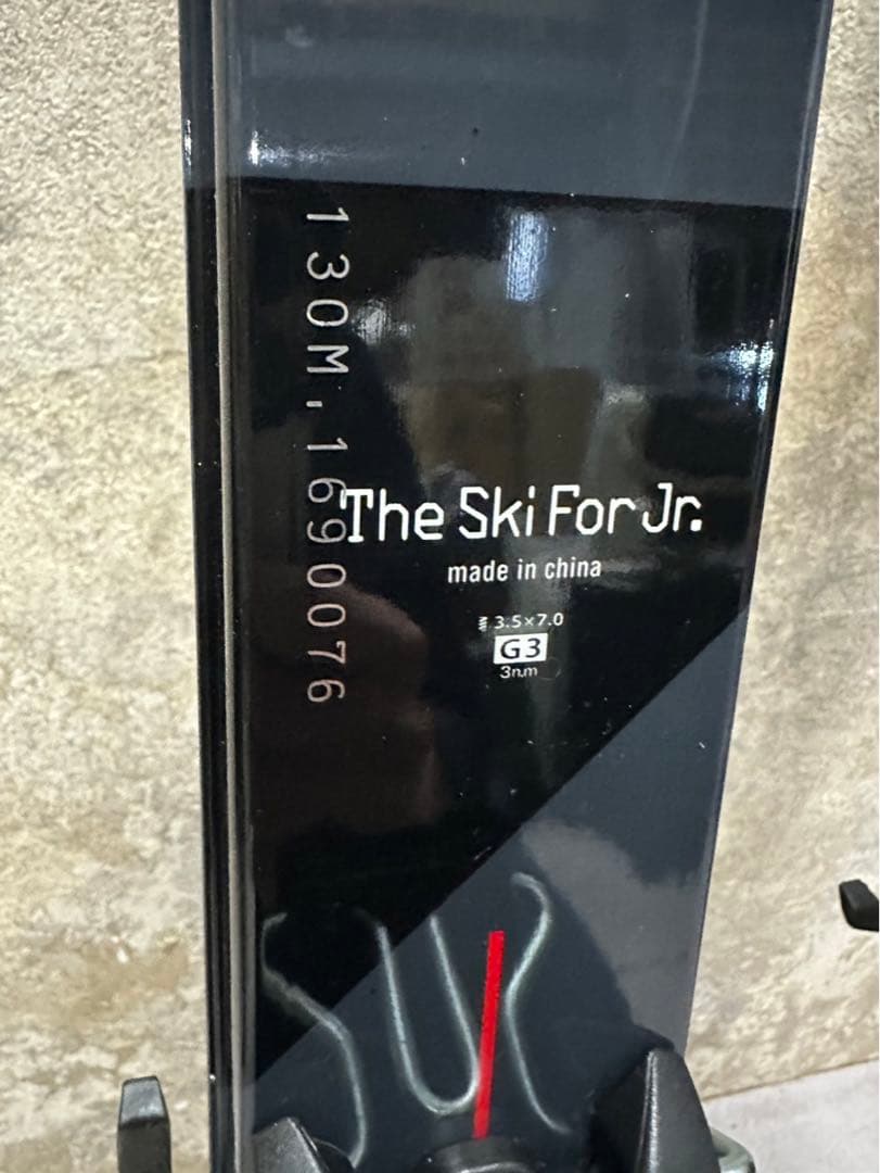 ㉑アトミック レッドスター X8 ROCKER スキーセット