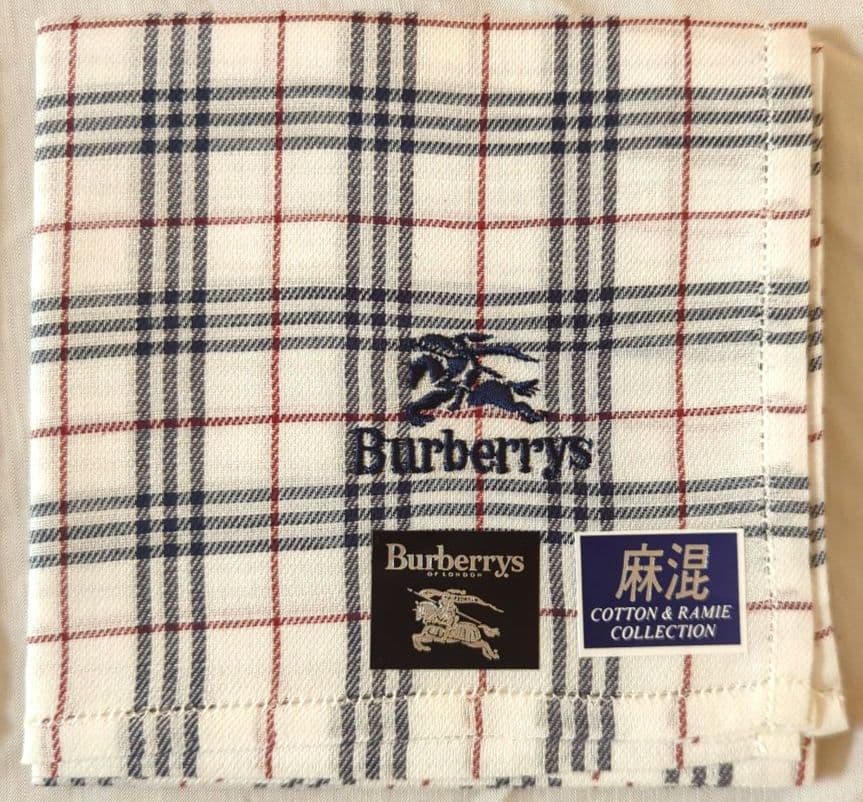 (未使用)Burberryハンカチ15枚セット