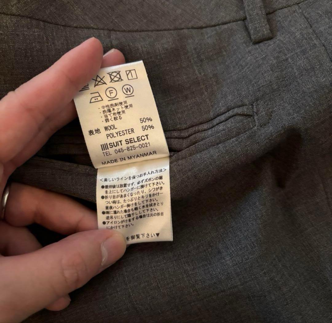 SUITSELECT 夏用細身スラックス2セット （ダークブルー、ライトグレー）