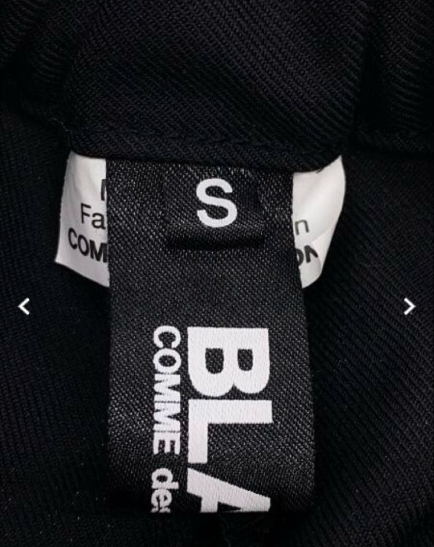 ブラックコムデギャルソン　2022AD バルーンパンツ　ユニセックス　S CDG