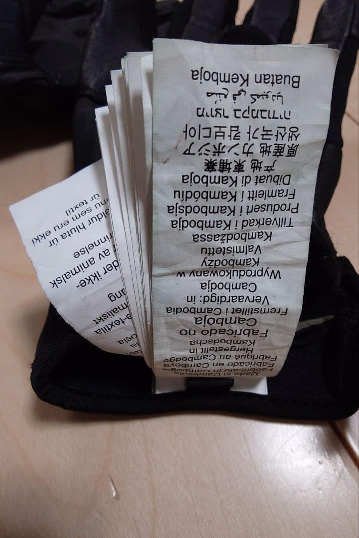 オークリー ファクトリーパイロット2.0グローブ ブラック サイズM