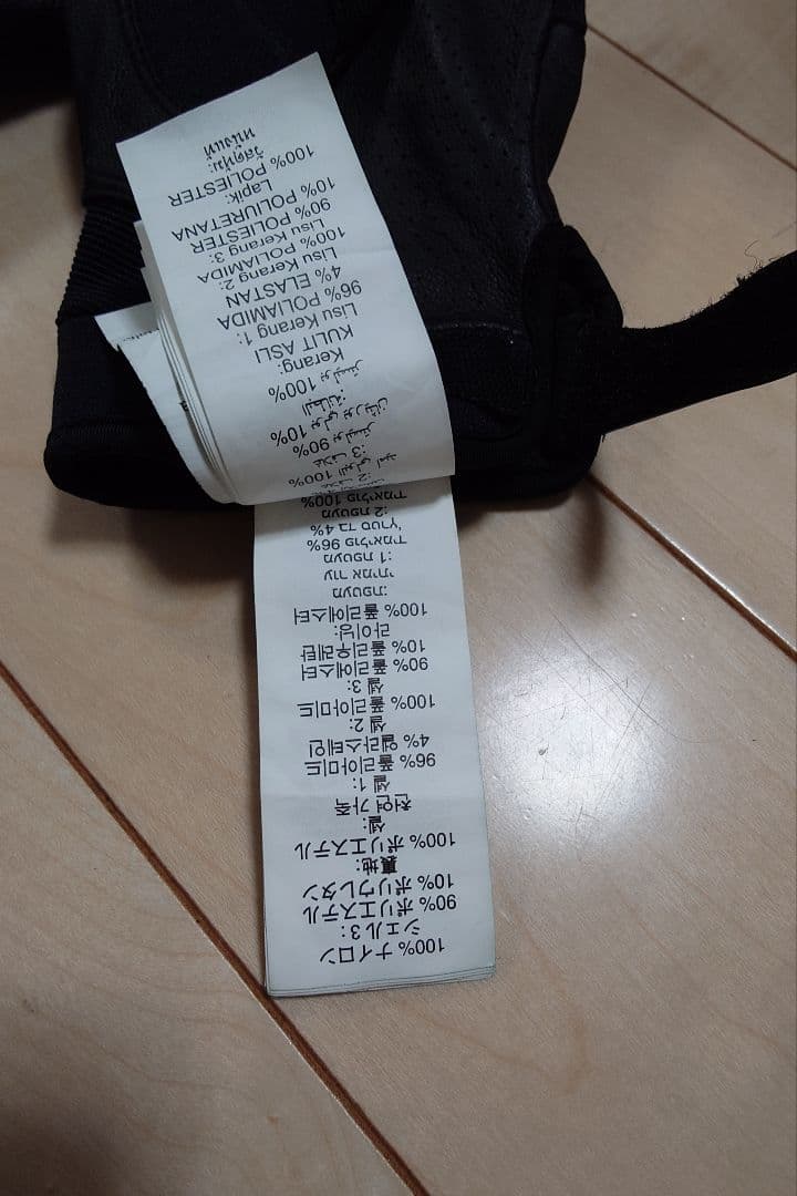 オークリー ファクトリーパイロット2.0グローブ ブラック サイズM