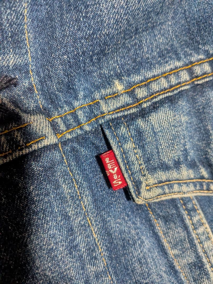 く*ろ様 557XXバレンシア工場製