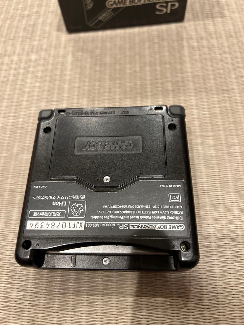 【希少品多数】ゲームボーイアドバンスSP 美品&色々ソフト　 値下げ交渉可能