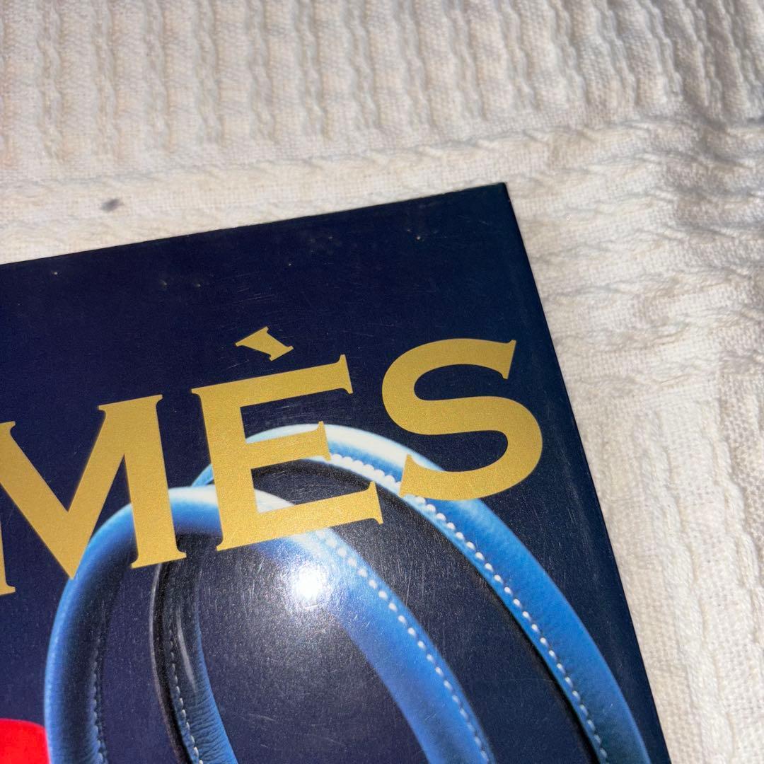 ブランズオフコレクションシリーズ12 エルメス 2005 雑誌