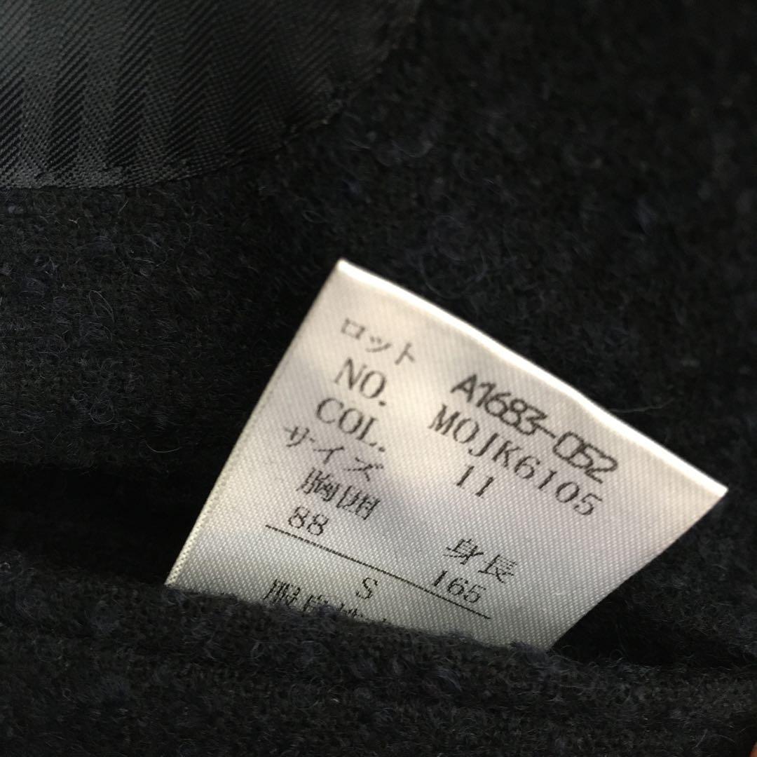 【新品・未使用・タグ付き】BEAMS監修 MORLES テーラードジャケット S