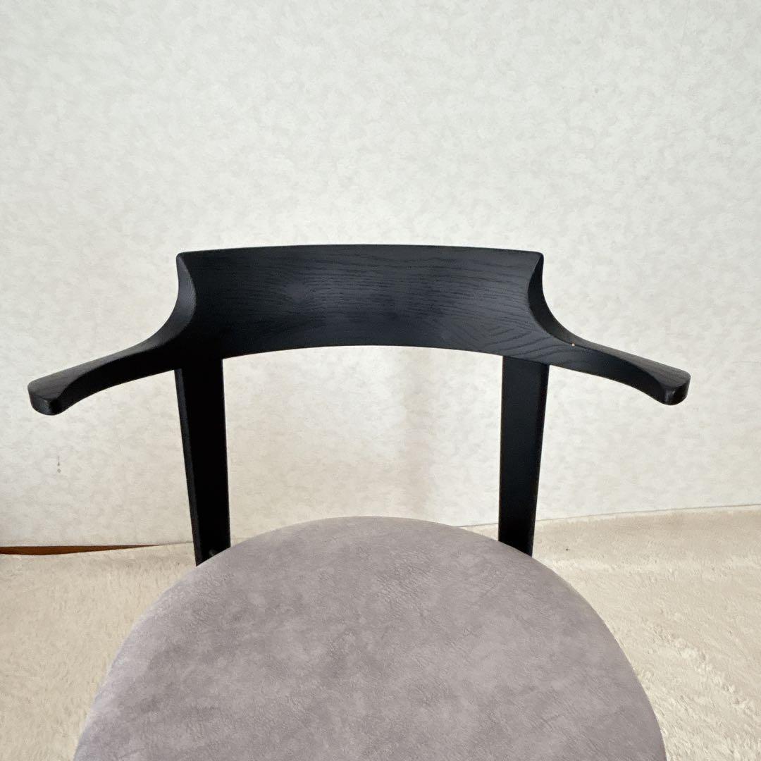 2脚セット】イバタインテリア アーム チェア 肘掛け ルンバ 通せる 浮かせる