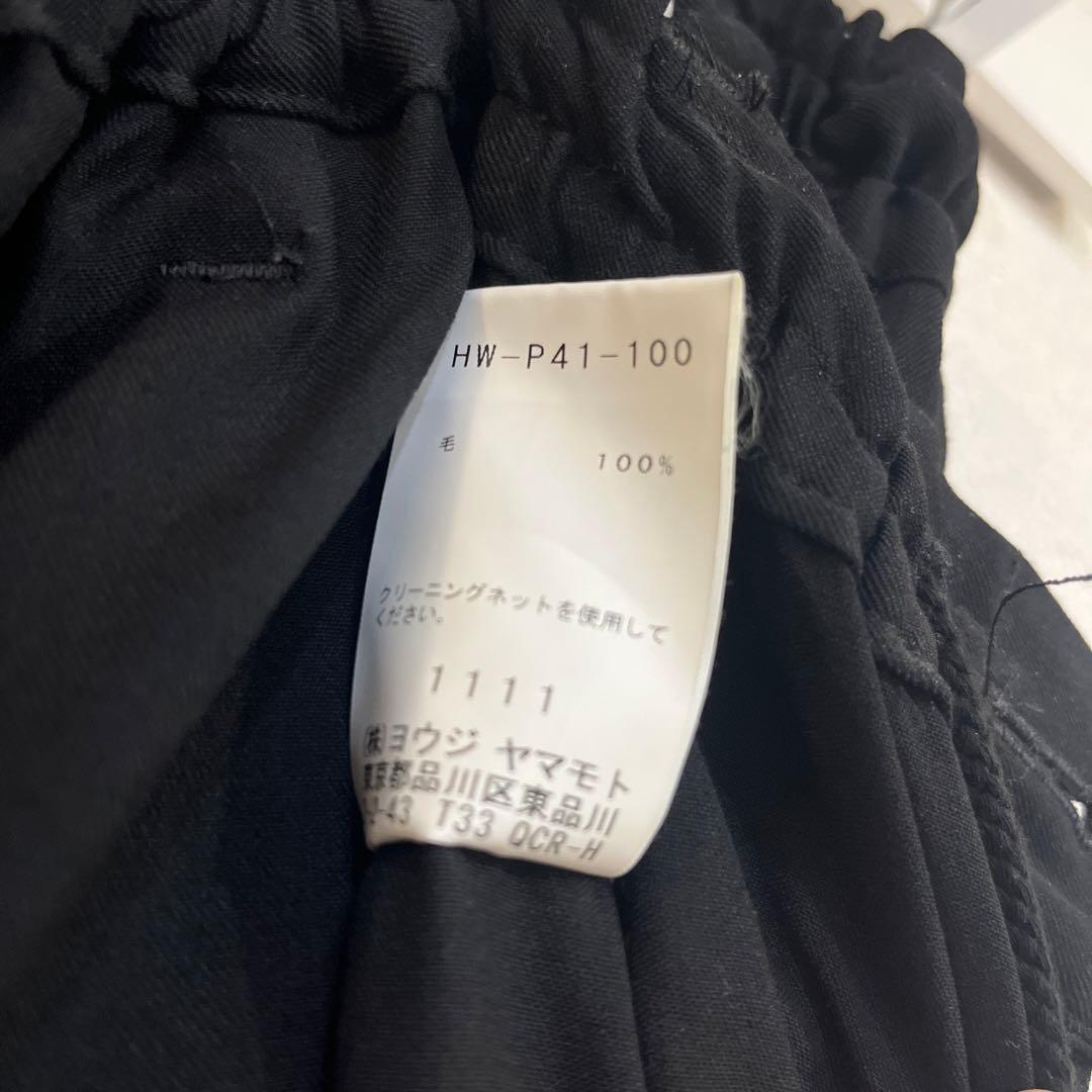 ヨウジヤマモトプールオム　ラップパンツ
