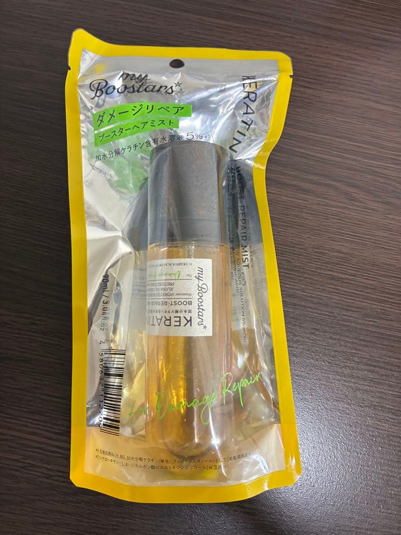 計8点　myBoostars マイブースターズ　ヘアミスト