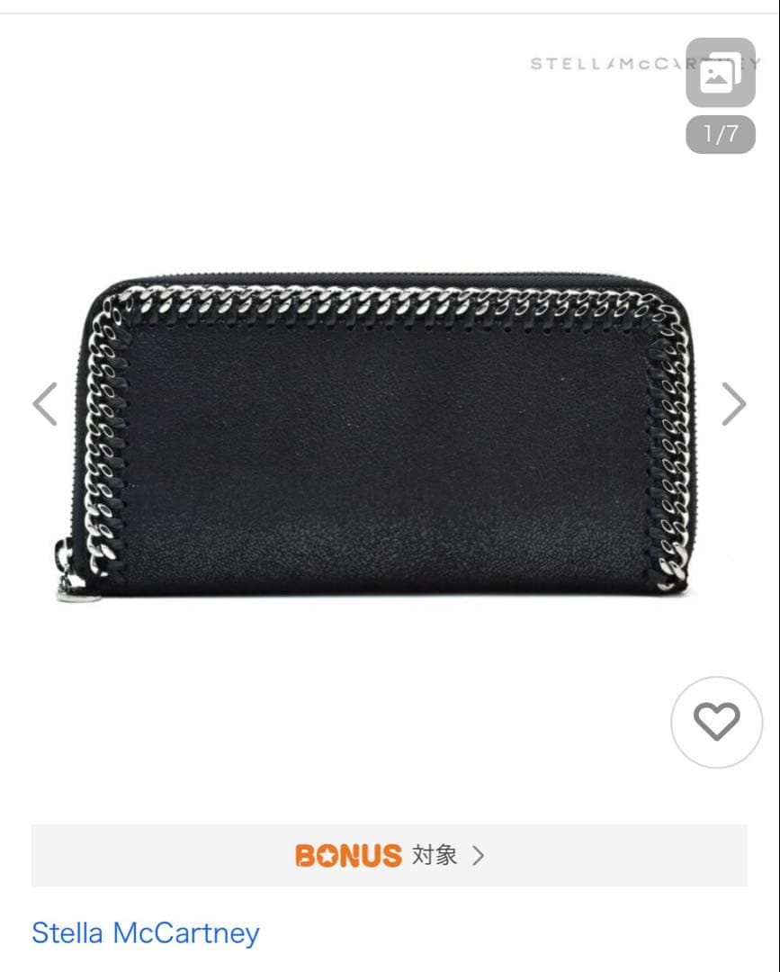 【極美品】ステラマッカートニー ファラベラ ジップアラウンド ロングウォレット