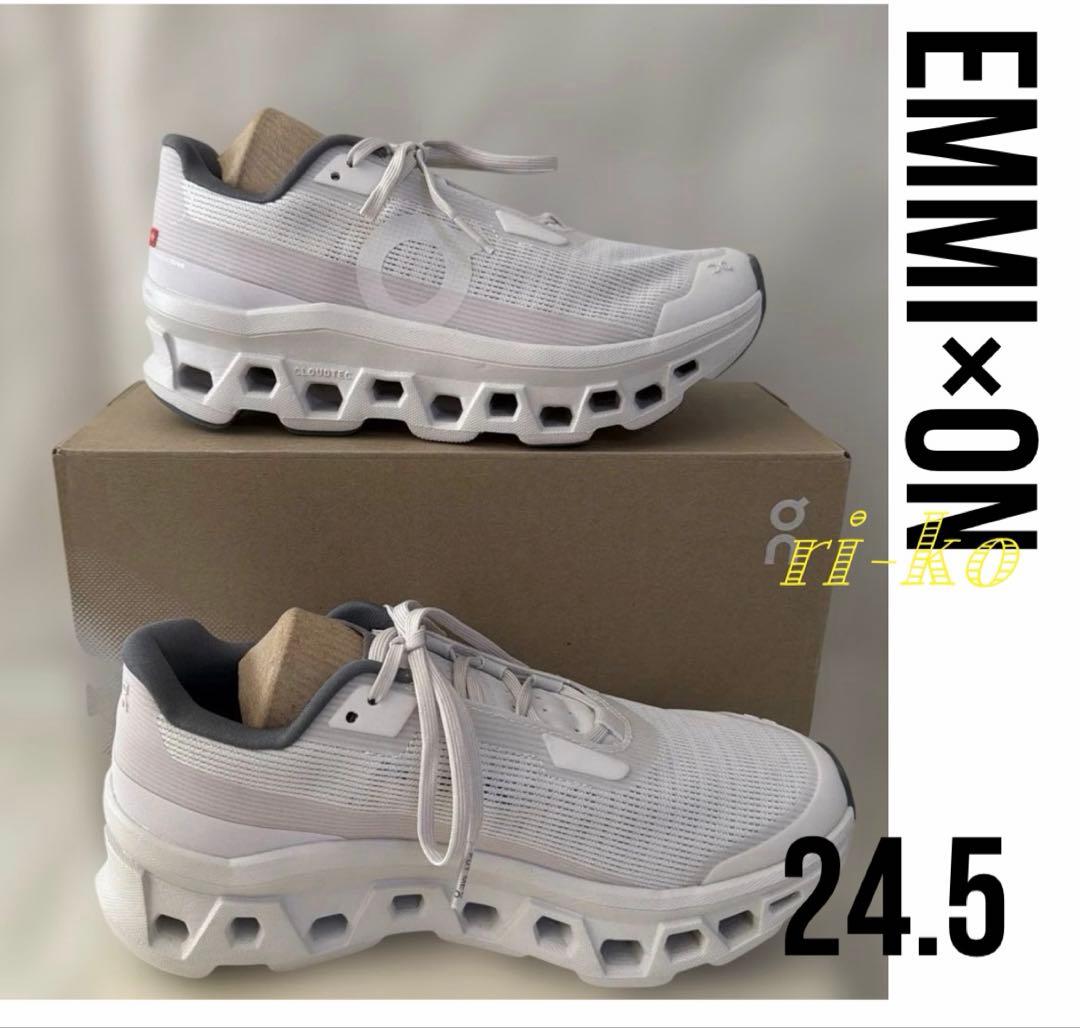 超美品emmi×On♪Cloudmonster Void ライトグレー 24.5