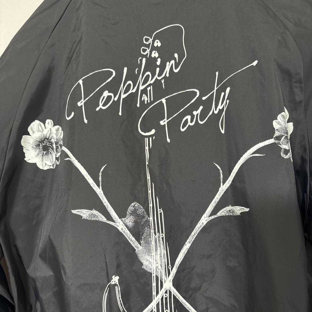 美品 BanG Dream バンドリ GEKIROCK ゲキロック スタジャン