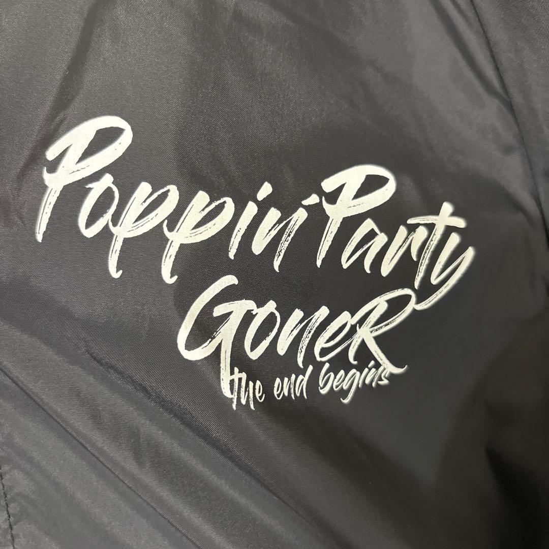 美品 BanG Dream バンドリ GEKIROCK ゲキロック スタジャン