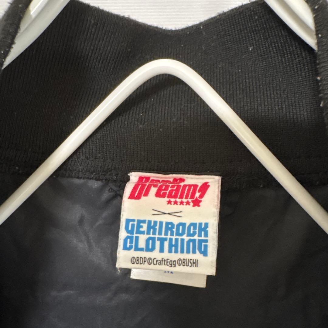 美品 BanG Dream バンドリ GEKIROCK ゲキロック スタジャン