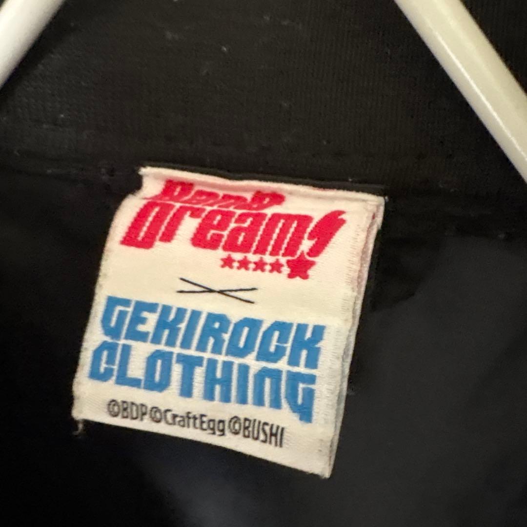 美品 BanG Dream バンドリ GEKIROCK ゲキロック スタジャン