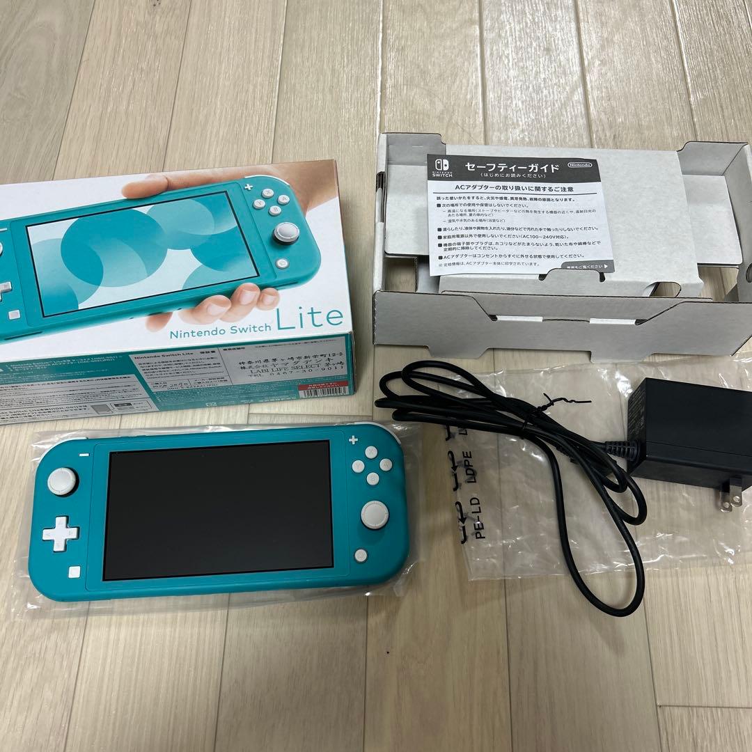 Nintendo Switch Lite ターコイズ 即日発送