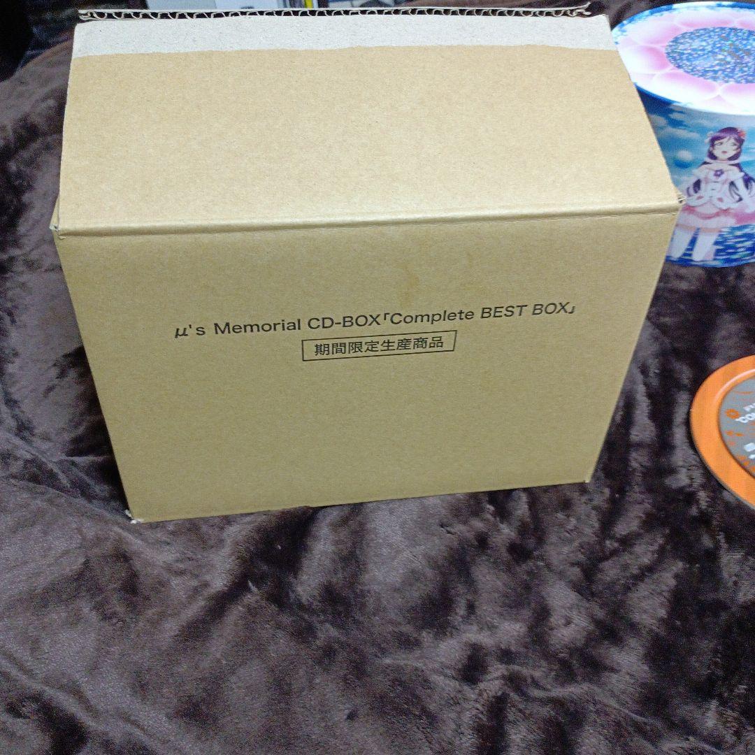 ラブライブ μ's Memorial CD BOX CompleteBEST