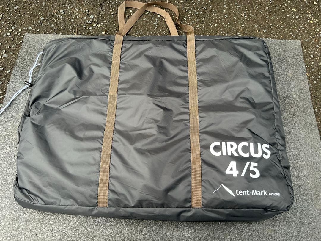 サーカス　インナーセット4/5 インナーマットセット