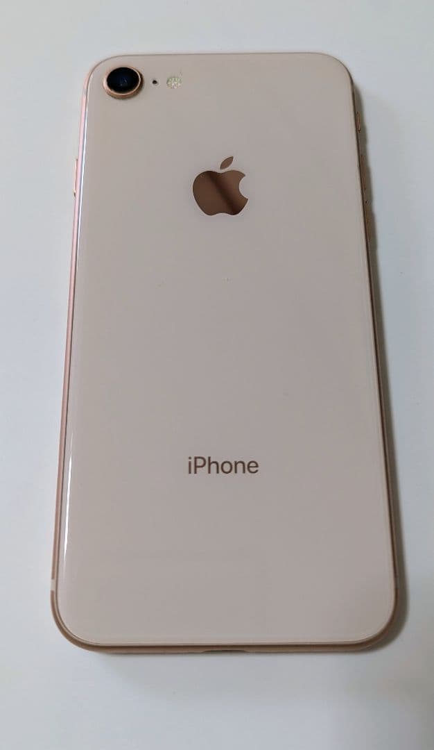 【中古】Apple iPhone 8 ゴールド 本体【64GB】74%