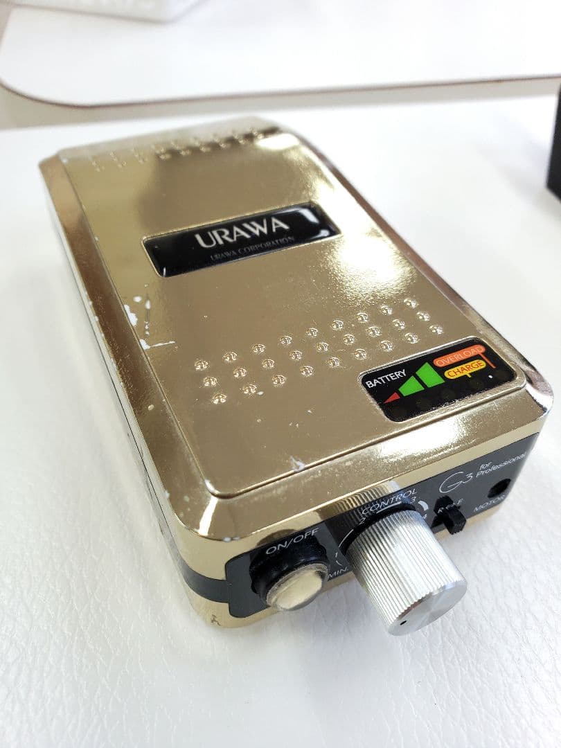 URAWA G3 ネイルマシーン 浦和工業